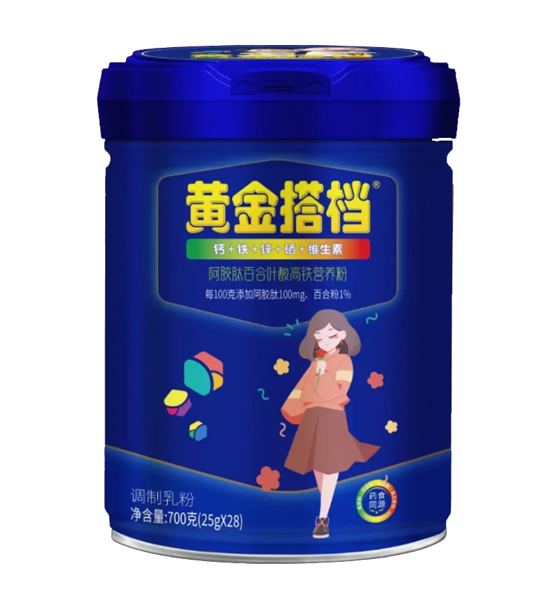 黃金搭檔阿膠肽百合葉酸高鐵營養(yǎng)粉.jpg 黃金搭檔阿膠肽百合葉酸高鐵營養(yǎng)粉.jpg