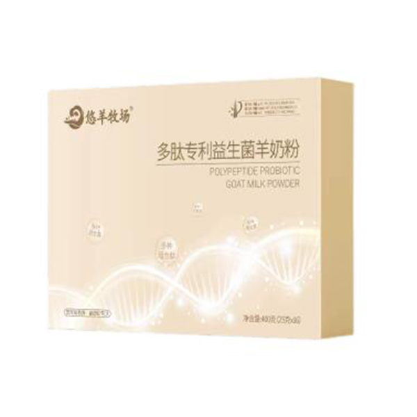 悠羊牧場多肽專利益生菌羊奶粉.jpg 悠羊牧場多肽專利益生菌羊奶粉.jpg