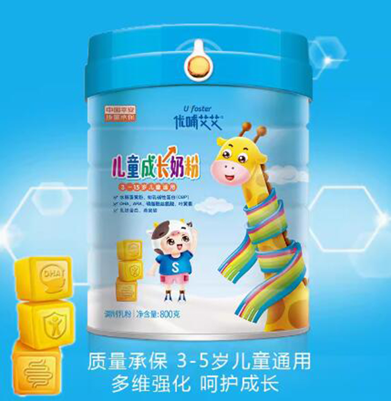 優(yōu)哺艾艾兒童成長奶粉.jpg 優(yōu)哺艾艾兒童成長奶粉.jpg