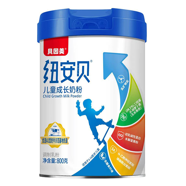  ؐ�����~��ؐ��ͯ���L(zh��ng)�̷�