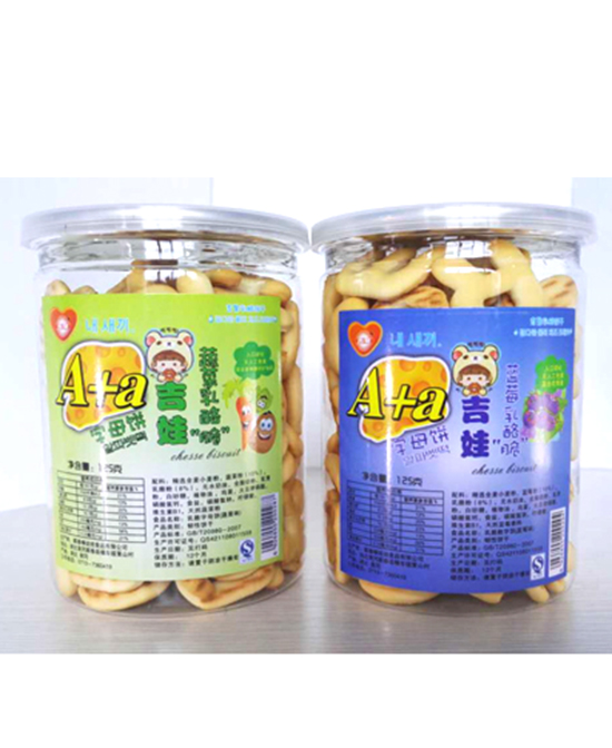 吉聚A+a吉娃字母餅.jpg 吉聚A+a吉娃字母餅.jpg