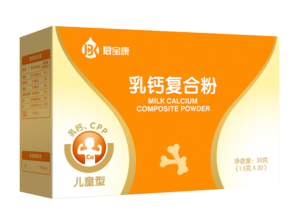 乳鈣復合粉.jpg 乳鈣復合粉.jpg