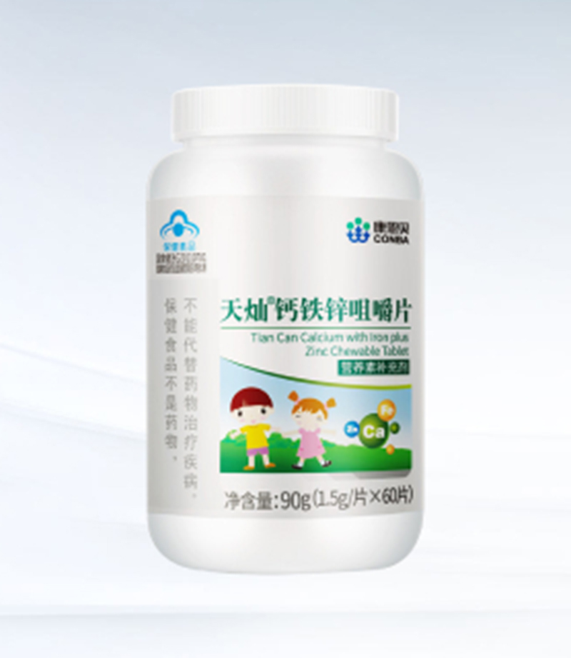 康恩貝天燦鈣鐵鋅咀嚼片.jpg 康恩貝天燦鈣鐵鋅咀嚼片.jpg