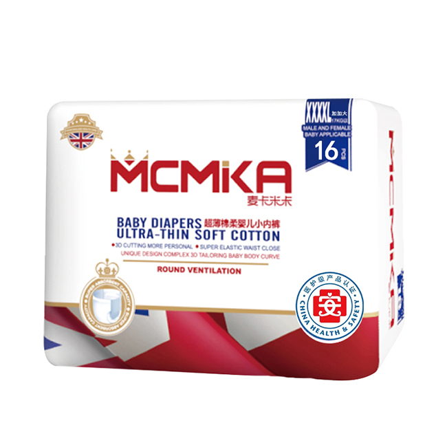 �������������m�ӱ� ���� �����׿��냺С��ѝĸ�������M����