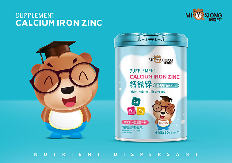 米奇熊鈣鐵鋅營養(yǎng)素撒劑.jpg 米奇熊鈣鐵鋅營養(yǎng)素撒劑.jpg