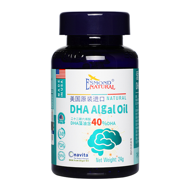 愛司盟武狀元牌DHA藻油.jpg 愛司盟武狀元牌DHA藻油.jpg