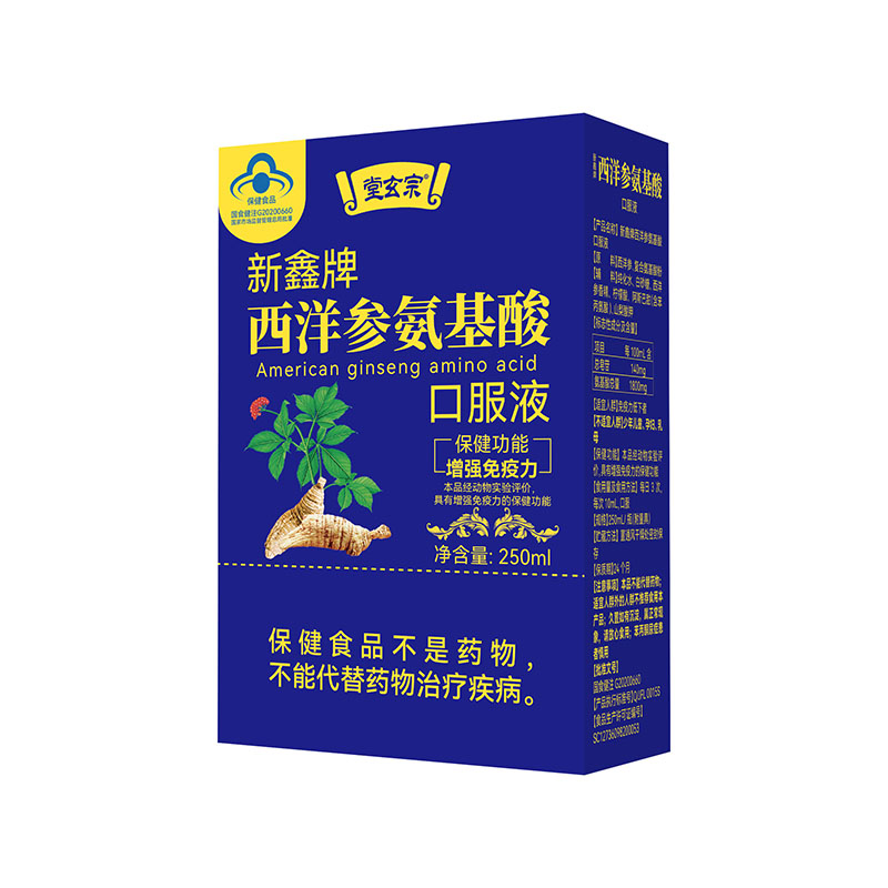  ���������󅢰�����ڷ�Һ