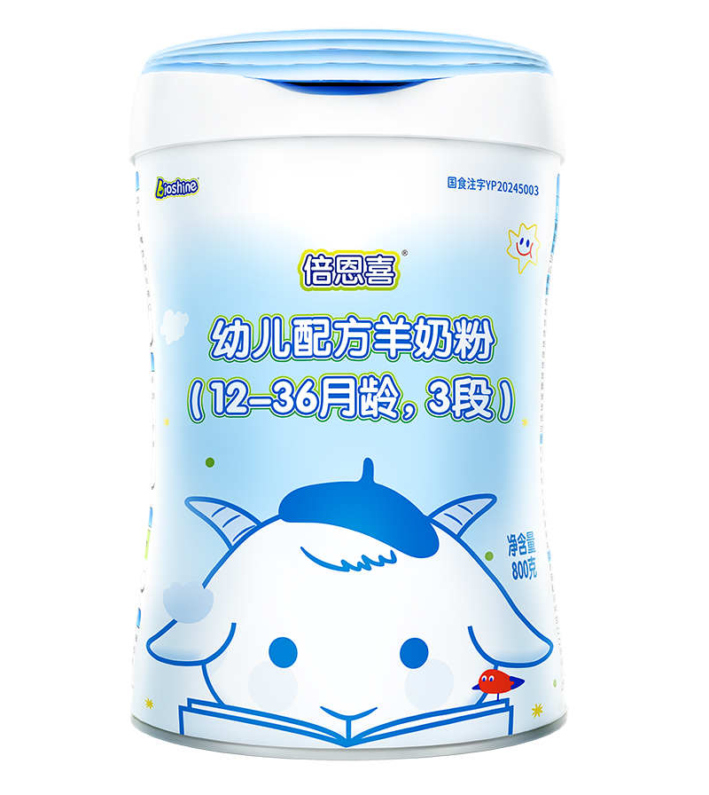 倍恩喜幼兒配方羊奶粉(12-36月齡,3段).jpg 倍恩喜幼兒配方羊奶粉(12-36月齡,3段).jpg