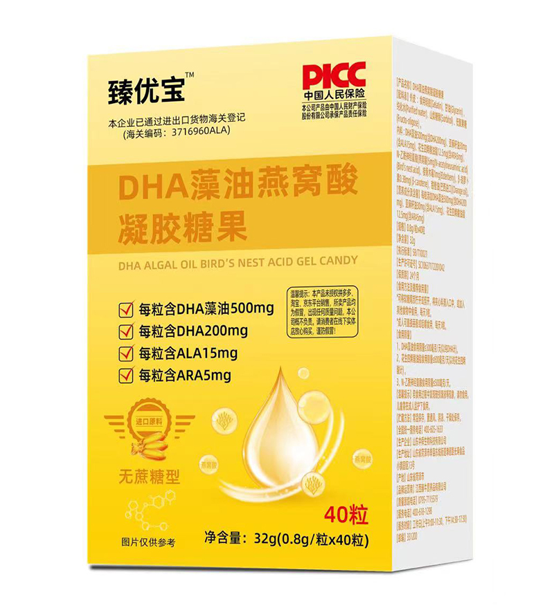 �郞(y��u)��DHA������C�����z�ǹ� 40��.jpg