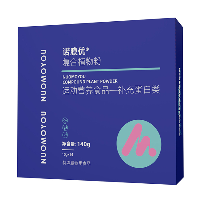 諾膜優(yōu)復(fù)合植物粉.jpg 諾膜優(yōu)復(fù)合植物粉.jpg