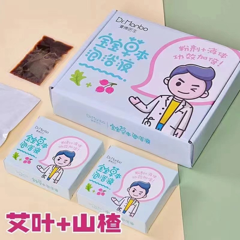  �����t(y��)������+ɽ髌���ˎ����Ƣθ�ͣ�