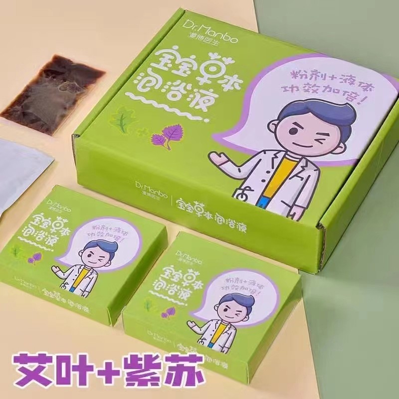  �����t(y��)������+���K����ˎ������ð�ͣ�