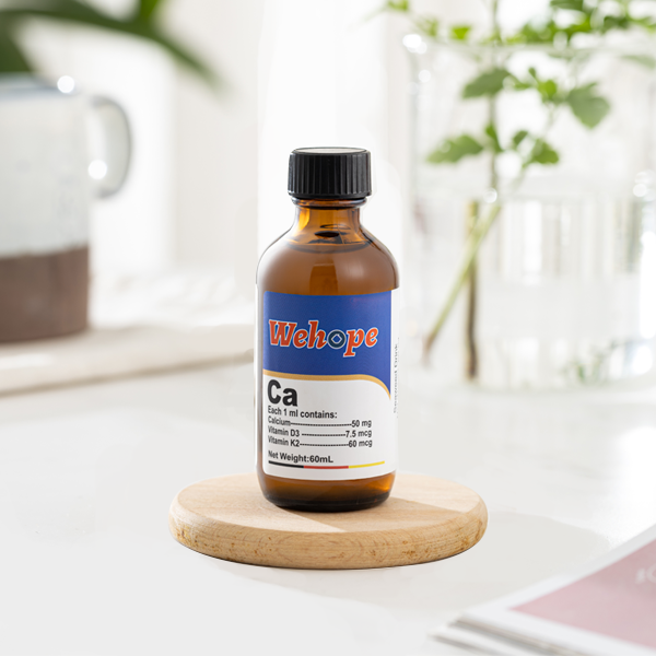 威爾璞鈣果蔬汁飲品.png 威爾璞鈣果蔬汁飲品.png