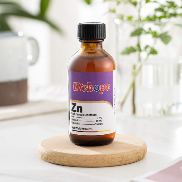 威爾璞鋅果蔬汁飲品.png 威爾璞鋅果蔬汁飲品.png