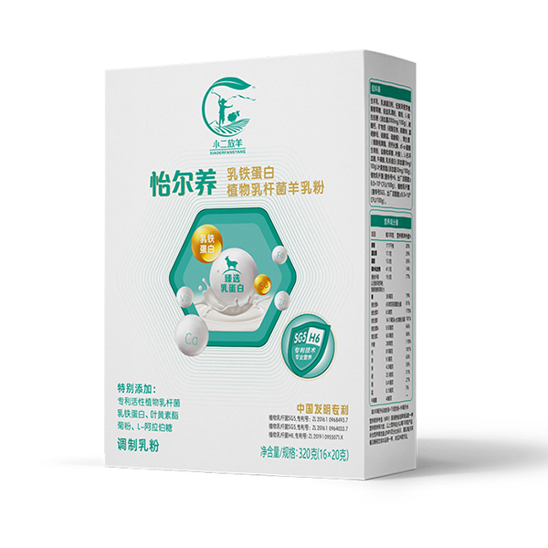 小二放羊怡爾養(yǎng)乳鐵蛋白植物乳桿菌羊奶粉.jpg 小二放羊怡爾養(yǎng)乳鐵蛋白植物乳桿菌羊奶粉.jpg