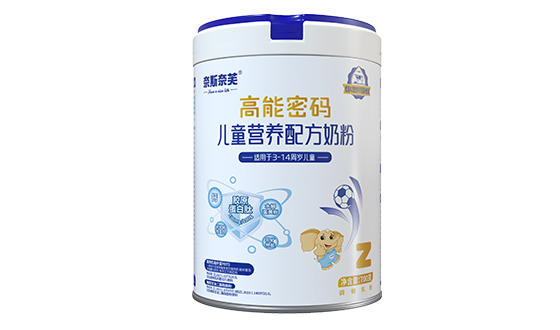 奈斯奈芙高能密碼兒童營(yíng)養(yǎng)配方奶粉Z系列.jpg 奈斯奈芙高能密碼兒童營(yíng)養(yǎng)配方奶粉Z系列.jpg