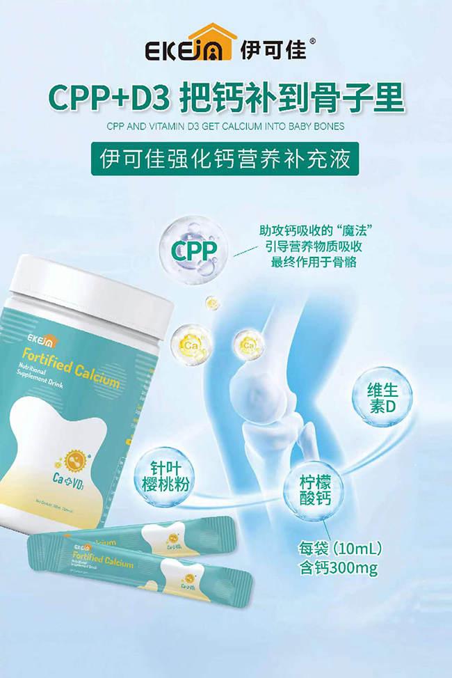 ���ɼѠI(y��ng)�B(y��ng)�Һ�ذ���(l��i)�u��С����(d��)�����b���ڸк����������I(y��ng)�B(y��ng)����y��