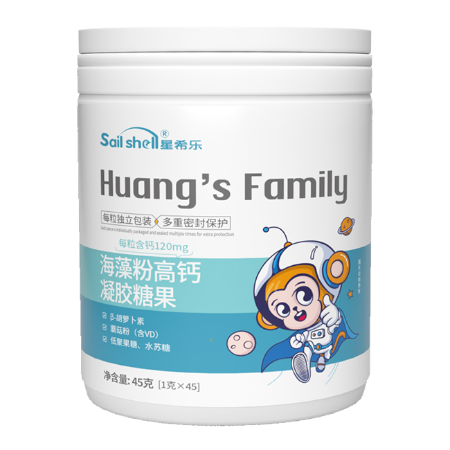 星希樂海藻粉高鈣凝膠糖果.jpg 星希樂海藻粉高鈣凝膠糖果.jpg