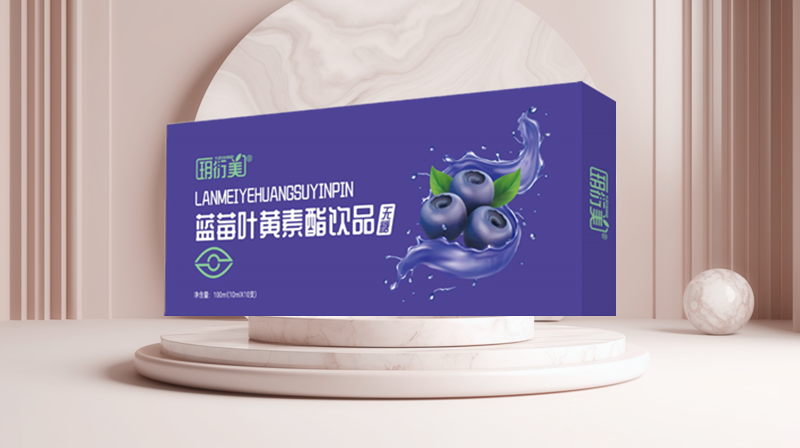 玥衍美藍(lán)莓葉黃素酯飲品(無糖).png 玥衍美藍(lán)莓葉黃素酯飲品(無糖).png