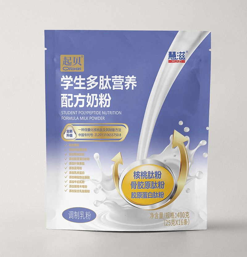 慧滋起貝學(xué)生多肽營養(yǎng)配方奶粉