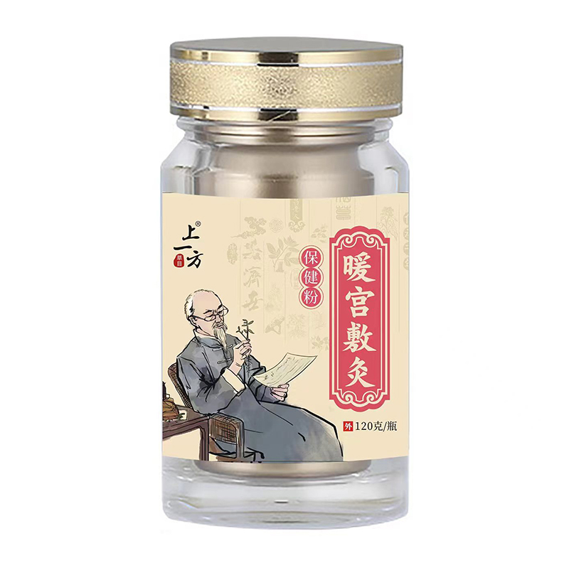 ��һ��ů�m��ı����� �����x�ĽM���ƌW