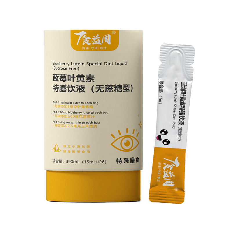 食益周藍莓葉黃素特膳飲液(無蔗糖型)