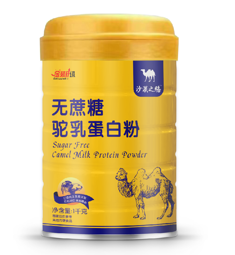 ɳĮ֮�o������鵰�׷ۺò�������ʲô���c��