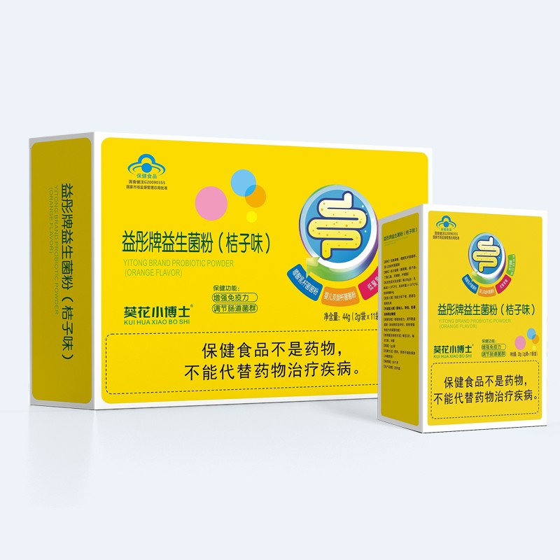  ����С��ʿ��ͮ���{(l��n)ñ������