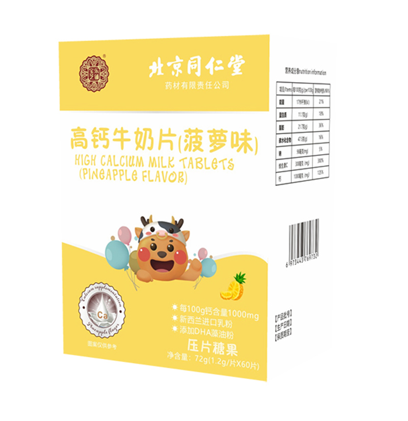  ��֥��䁸��}ţ��Ƭ�����}ζ��