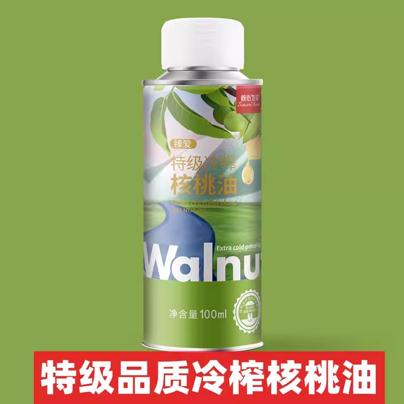 核心為你臻愛特級(jí)冷榨核桃油100ml.jpg 核心為你臻愛特級(jí)冷榨核桃油100ml.jpg
