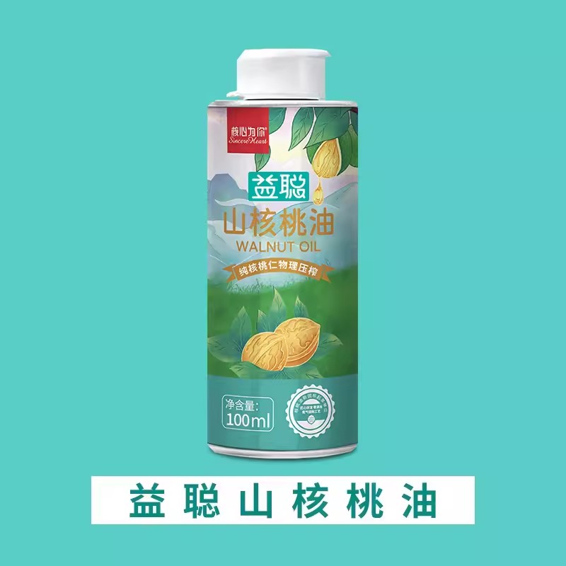 核心為你益聰山核桃油100ml.jpg 核心為你益聰山核桃油100ml.jpg