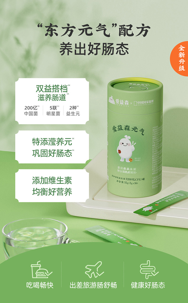 ��(��i)��ɭԪ?d��)������?jpg