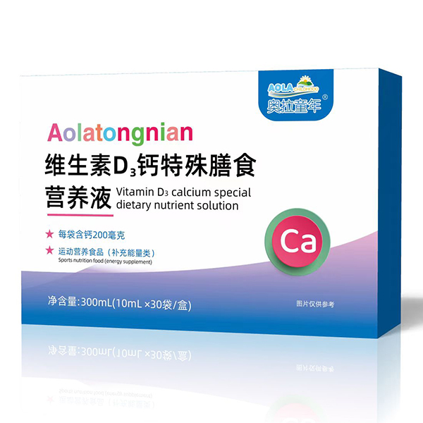 �W��ͯ��S����D3�}������ʳ�I�B(y��ng)Һ,ĸ�����u��Ҫ��؛�ӳ�