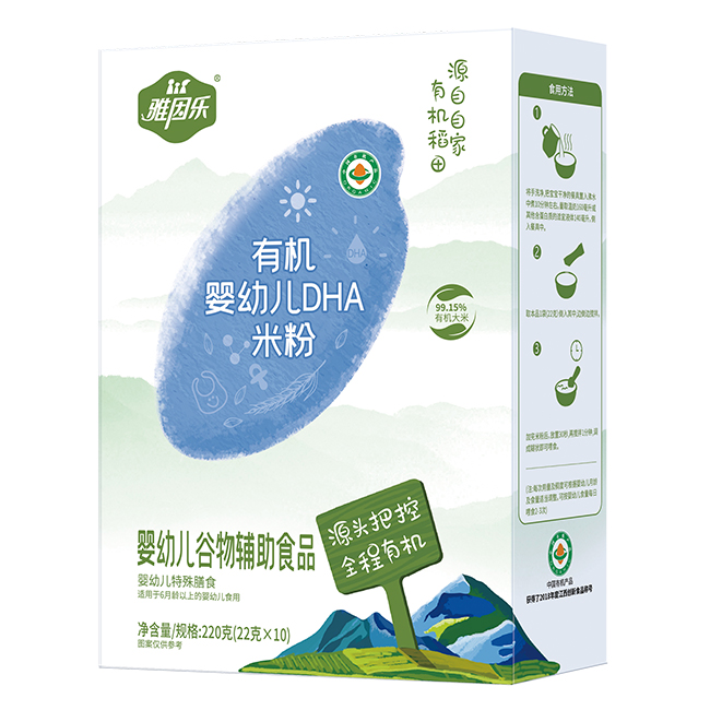 �����ЙC���׃�DHA�׷� ���b.jpg