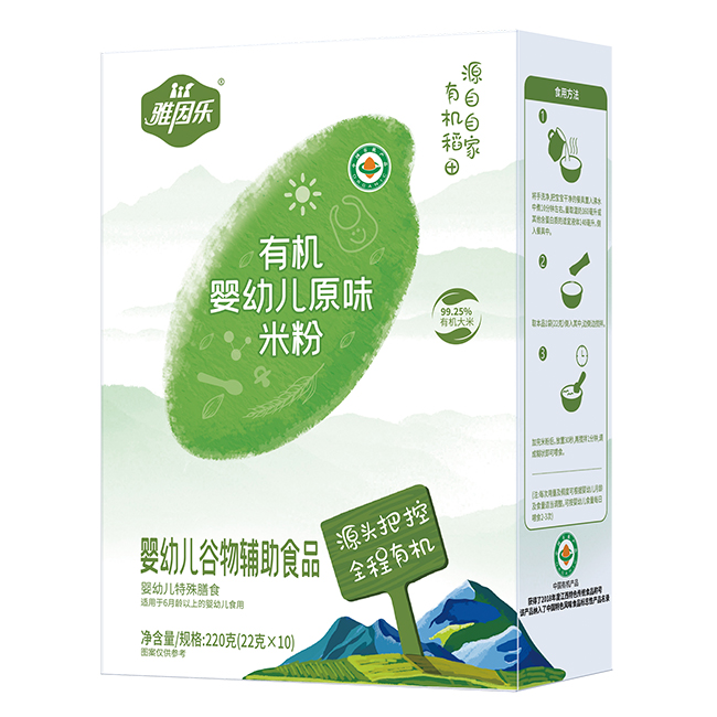 �����ЙC���׃�ԭζ�׷� ���b.jpg