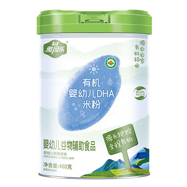 雅因樂有機嬰幼兒DHA米粉.jpg 雅因樂有機嬰幼兒DHA米粉.jpg