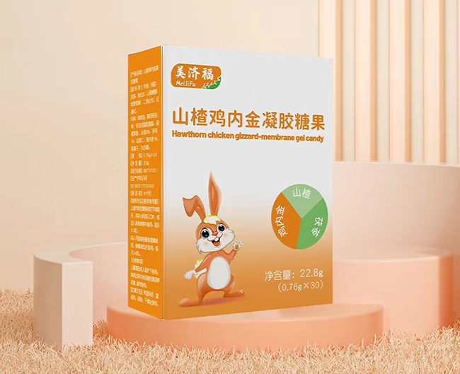 美濟福山楂雞內(nèi)金凝膠糖果.jpg 美濟福山楂雞內(nèi)金凝膠糖果.jpg
