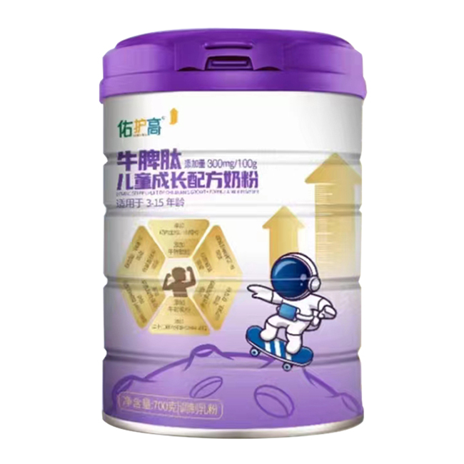 圣元佑護(hù)高牛脾肽兒童成長配方奶粉.jpg 圣元佑護(hù)高牛脾肽兒童成長配方奶粉.jpg