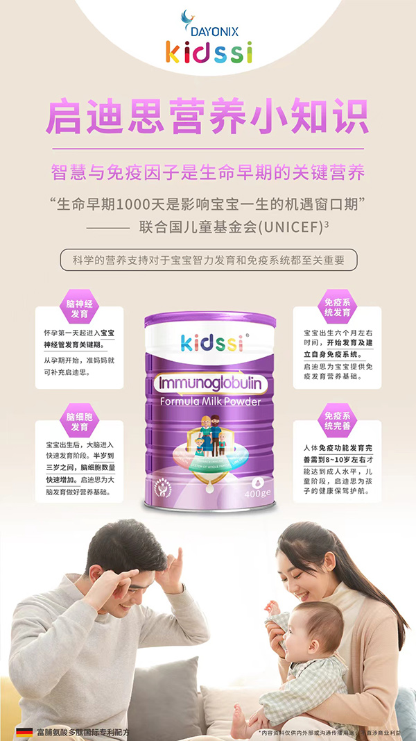 ����˼�ǻ������䷽�̷�,Ʒ�|(zh��)���u(m��i)����o(w��)�n