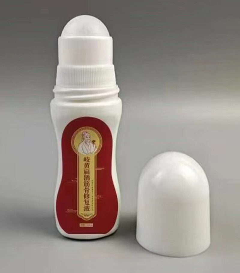 岐黃扁鵲筋骨修復液.jpg 岐黃扁鵲筋骨修復液.jpg