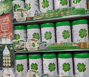  �A���̷۽K��չʾ (10)