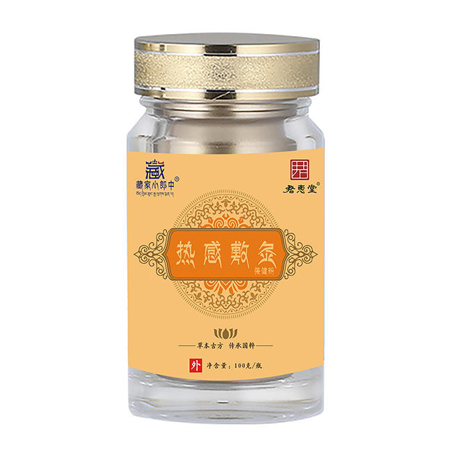 29���Ʒ�����x���ؼ�С���з�ı����ۣ���ݺ��o(h��)ÿһ��