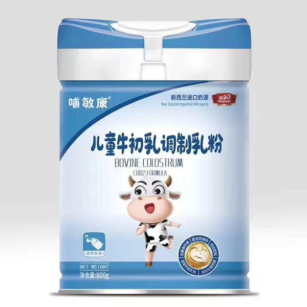 ��������ͯţ�����{(di��o)�����Cλ���������e(cu��)�^