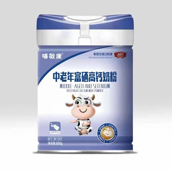 �������������̷����̣��������}�_��������ƪ