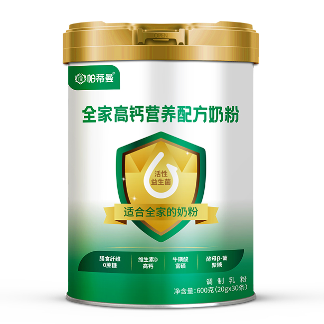 ����ȫ�񽡿��Ј����ҽ���ʳƷ�����I(y��)�{(di��o)����۴��ӹ������䷽�����ȫ�㶨