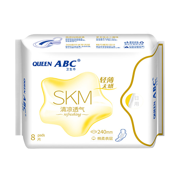 QUEEN ABC衛(wèi)生巾240mm.jpg QUEEN ABC衛(wèi)生巾240mm.jpg