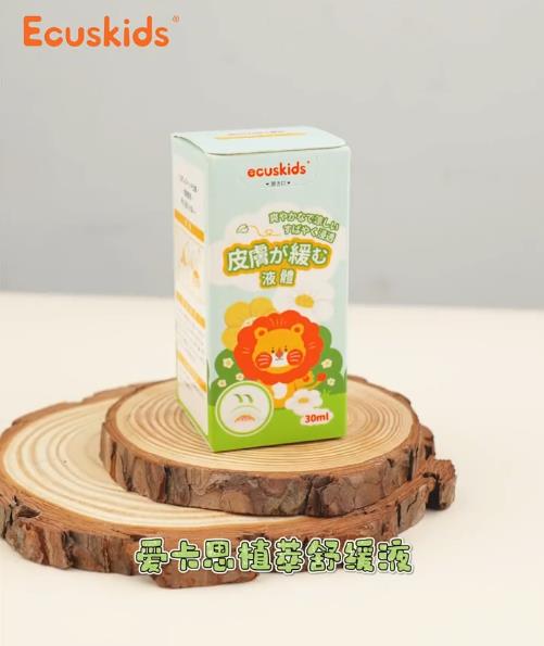 Ecuskids�ۿ�˼ֲ���澏Һ.jpg