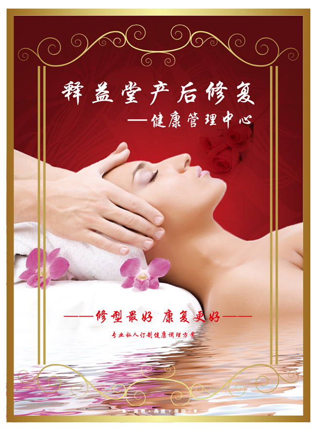 �a(ch��n)���(xi��ng)Ŀ (4).jpg