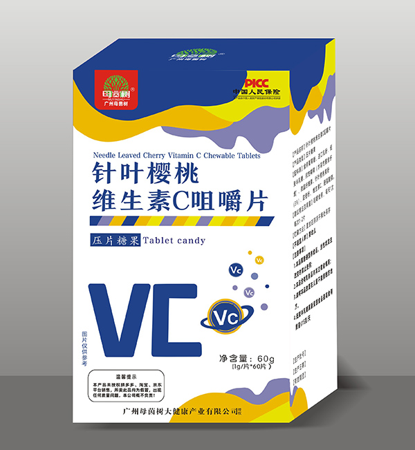 母茵樹針葉櫻桃維生素C咀嚼片