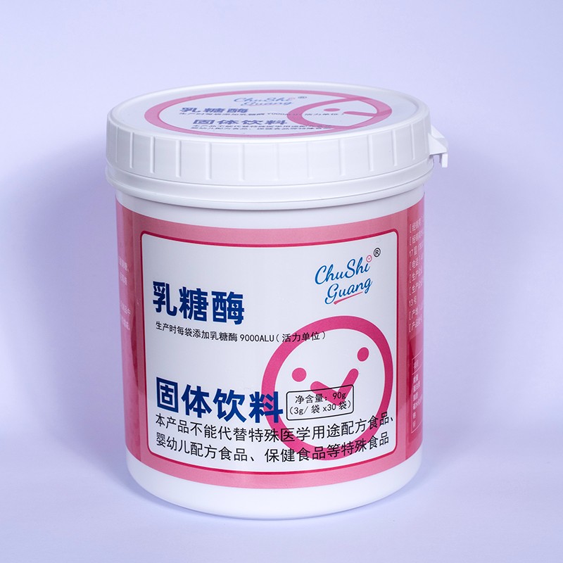 ��ʰ������ø ��(zhu��n)ע���ǲ�����׌���L(zh��ng)������